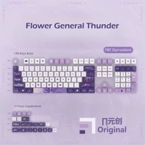 Flower General Thunder 104+25 PBT Dye-subbed Keycaps Set for Cherry MX Mechanical Gaming Keyboard